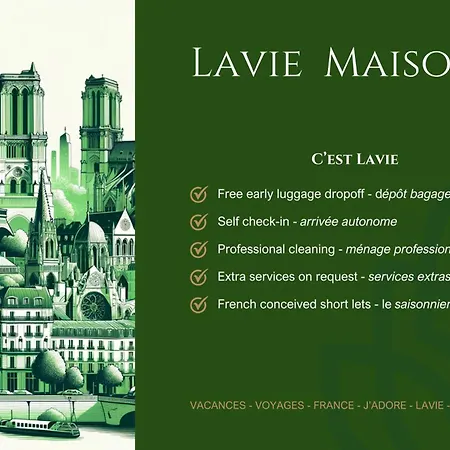 Lavie Maison Balneo Garden Flat Μπορντό